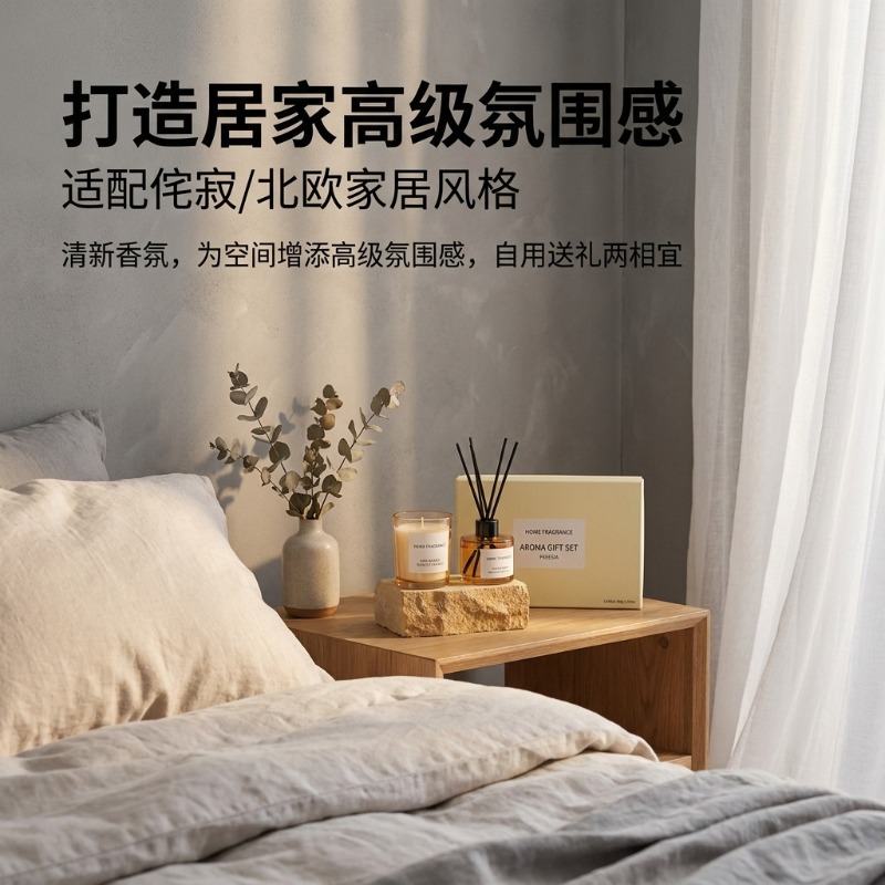Premium Reed Diffuser and Cand - đánh giá và giá Home Fragrance Reed Diffuser