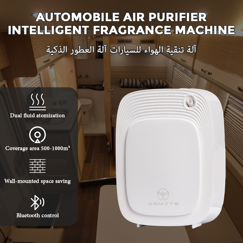 Namste 1000m³ Aroma Diffuser M - đánh giá và giá Home Fragrance Liquid